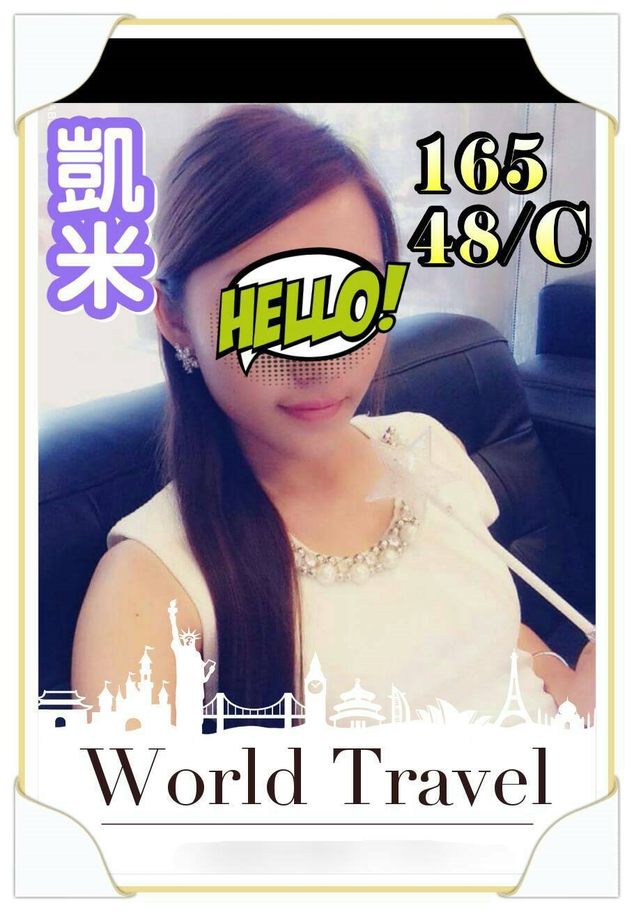 中和定點茶 淫蕩女秘書 小素 鋼管舞女